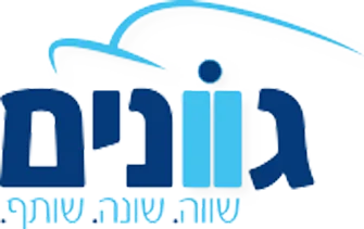 גוונים – שירותי שיקום